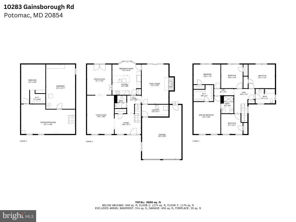 10283 Gainsborough Road Potomac, MD 20854 - Photo 31 of 33 Gallery Image 31