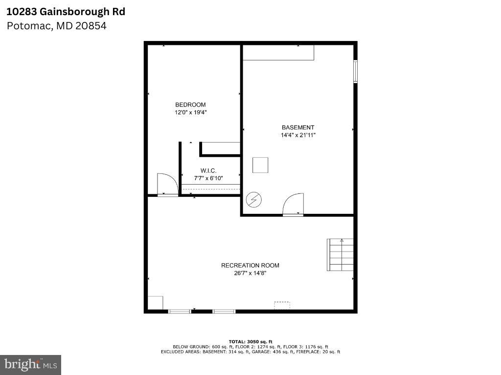 10283 Gainsborough Road Potomac, MD 20854 - Photo 33 of 33 Gallery Image 33