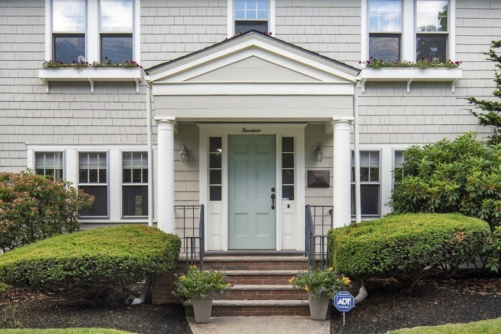 14 Newell Road Wakefield, MA 01880 - Photo 39 of 39 Gallery Image 39