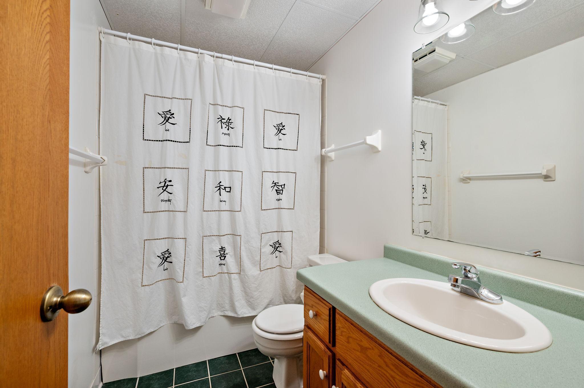 7606 116th Avenue North Champlin, MN 55316 - Photo 21 of 29