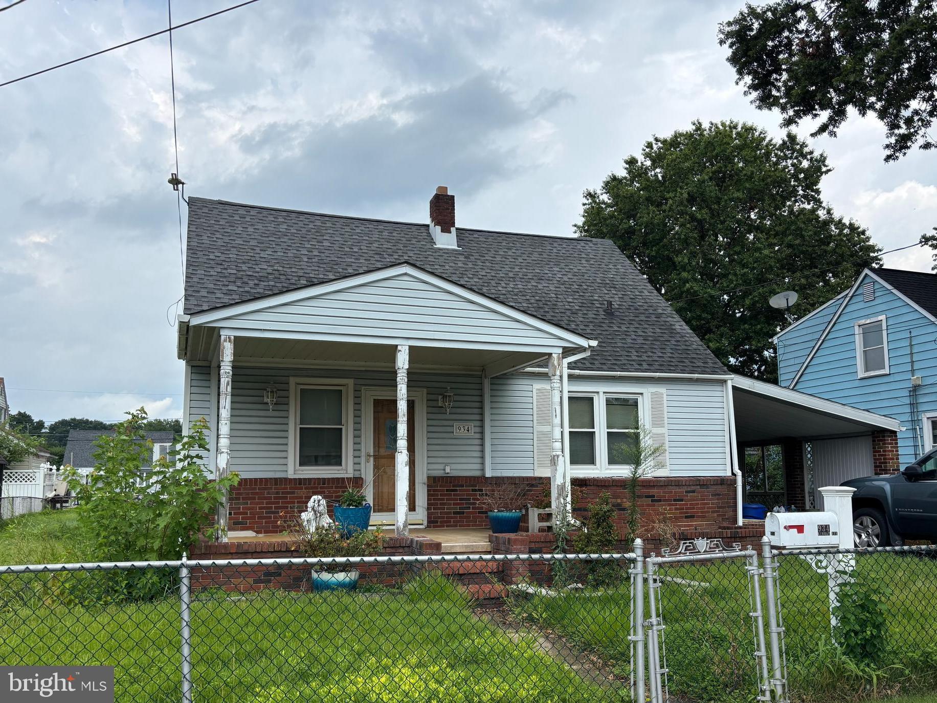 934 Kinwat Avenue Baltimore, MD 21221 - Photo 1 of 8