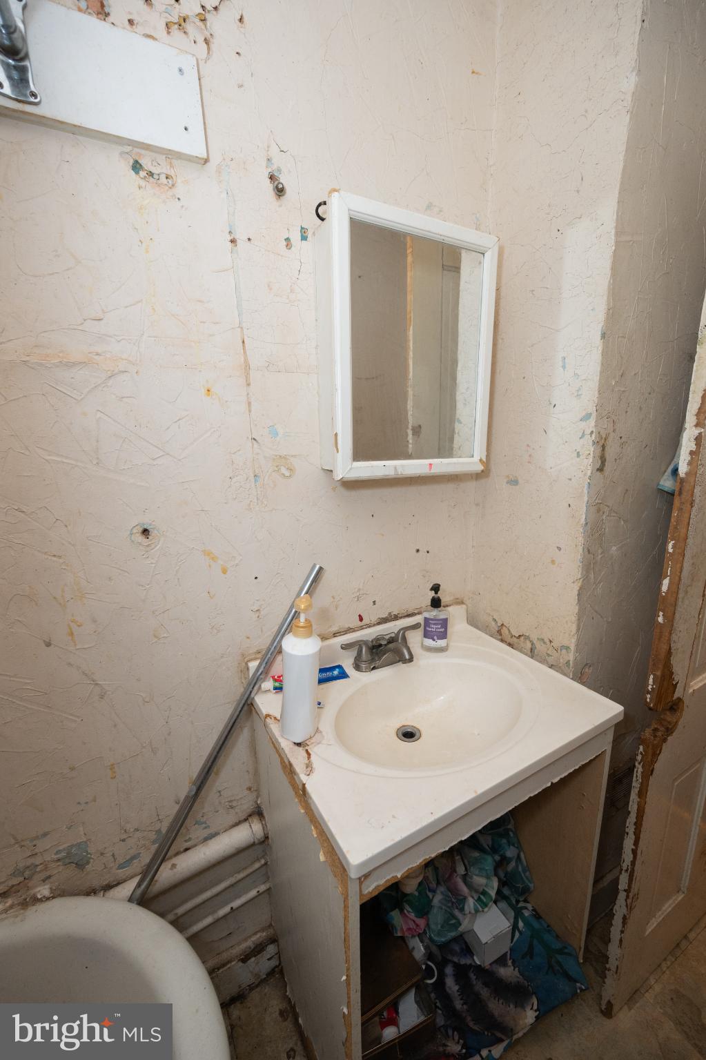 1208 Sargeant Street Baltimore, MD 21223 - Photo 14 of 25 Bathroom