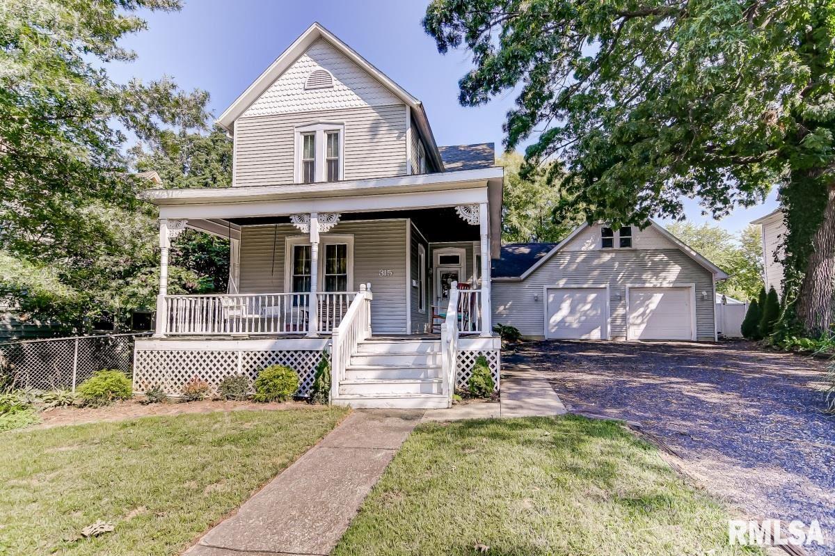 315 East Keys Avenue Springfield, IL 62702 - Photo 39 of 39