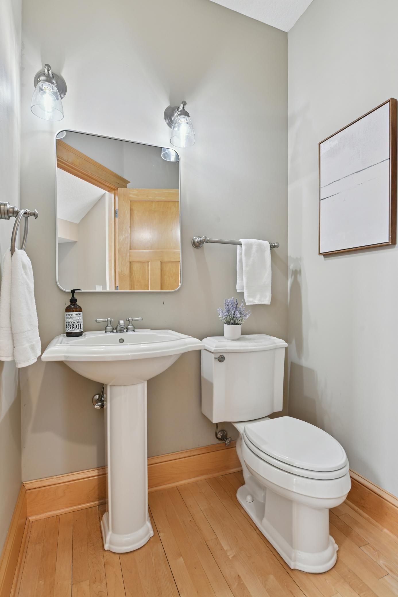 1411 Archwood Road Minnetonka, MN 55305 - Photo 23 of 46