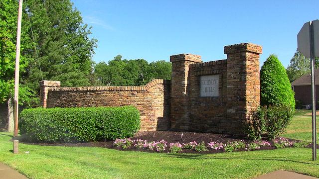 2 Arlington Road Lebanon, TN 37087 - Photo 8 of 10 Gallery Image 8