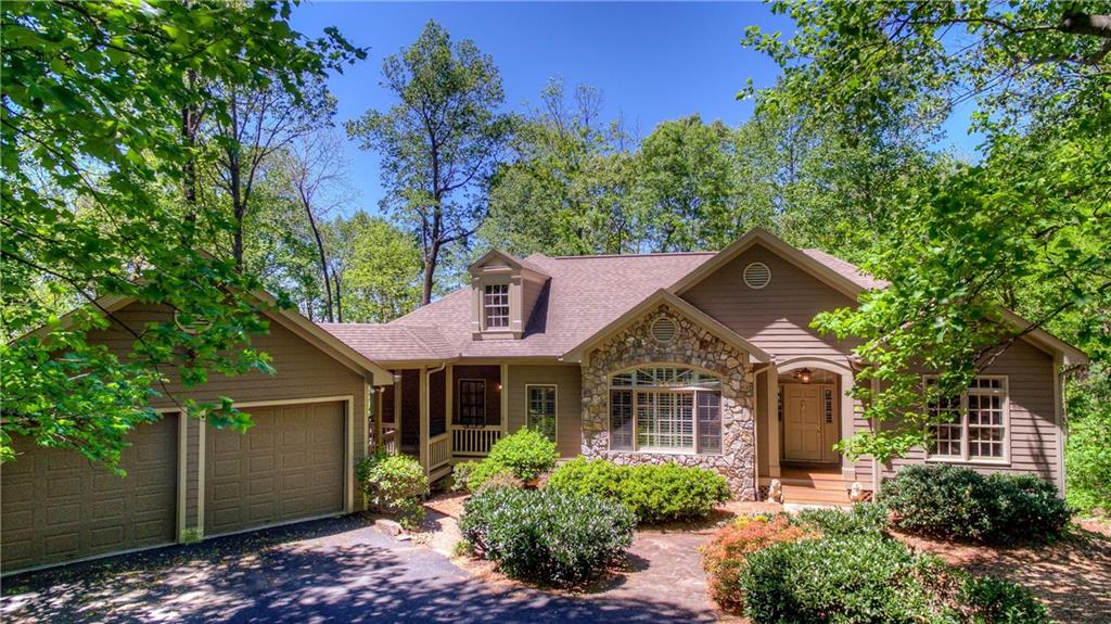 2073 Ridgeview Drive Big Canoe, GA 30143 - Photo 1 of 1 Gallery Image 1