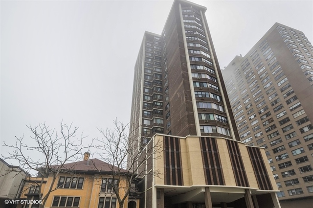 6325 North Sheridan Road, Unit 1005 Chicago, IL 60660 - Photo 1 of 24 a front view of a building