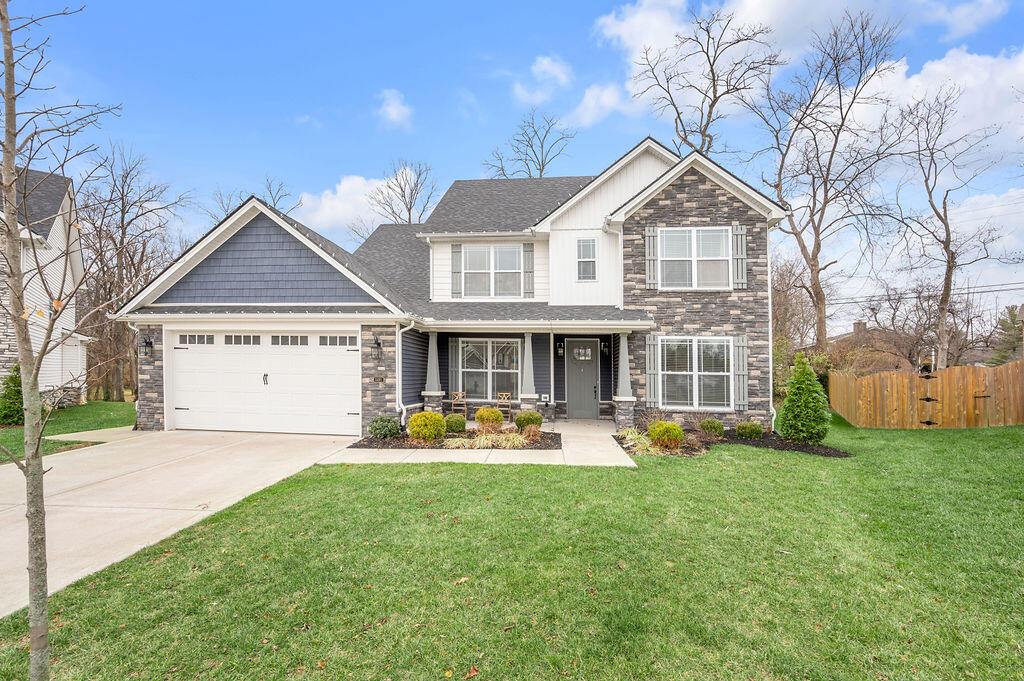 3491 Saybrook Road Lexington, KY 40503 - Photo 1 of 52 TDB_7778
