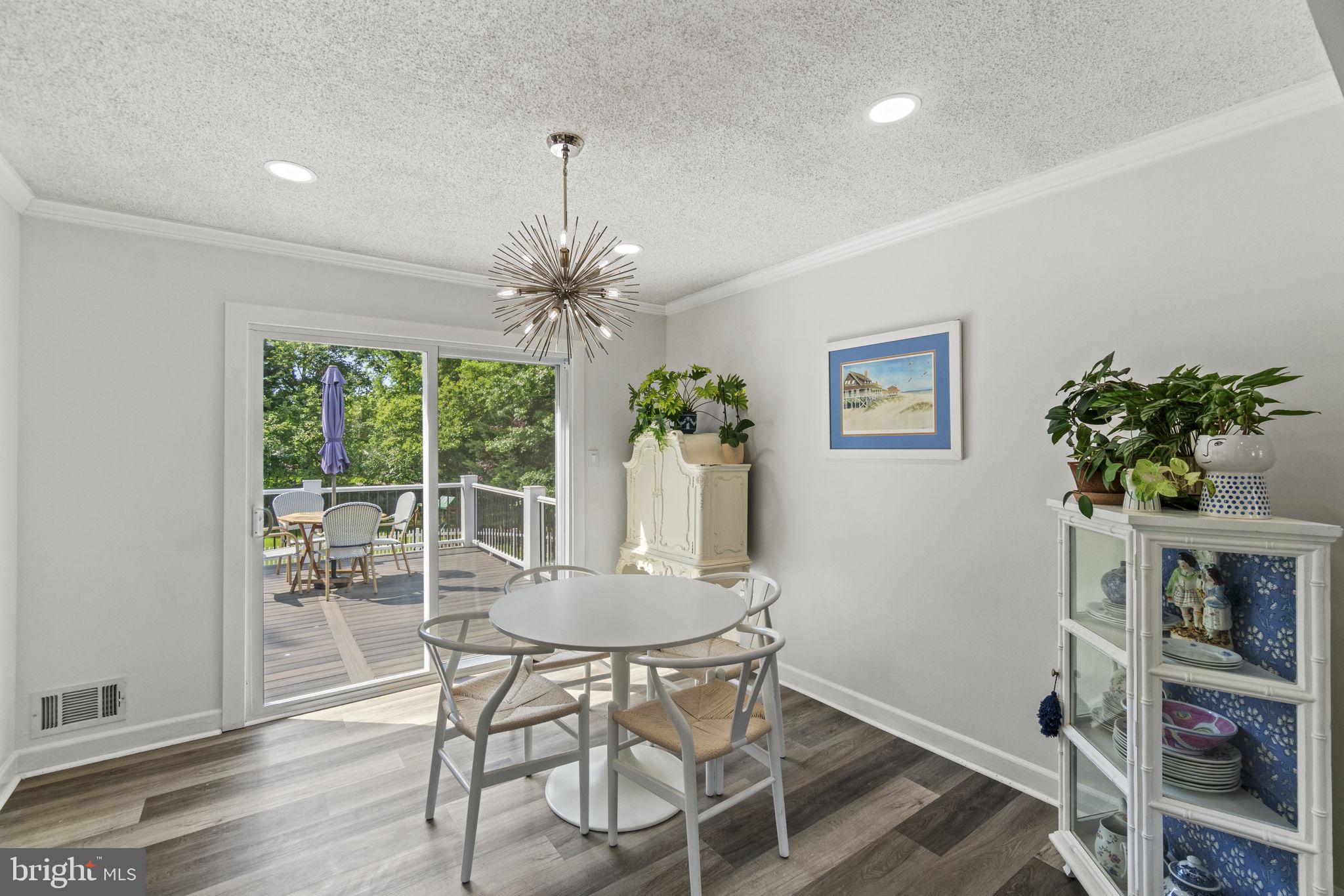 18533 Bowie Mill Road Olney, MD 20832 - Photo 5 of 40 Dining Room