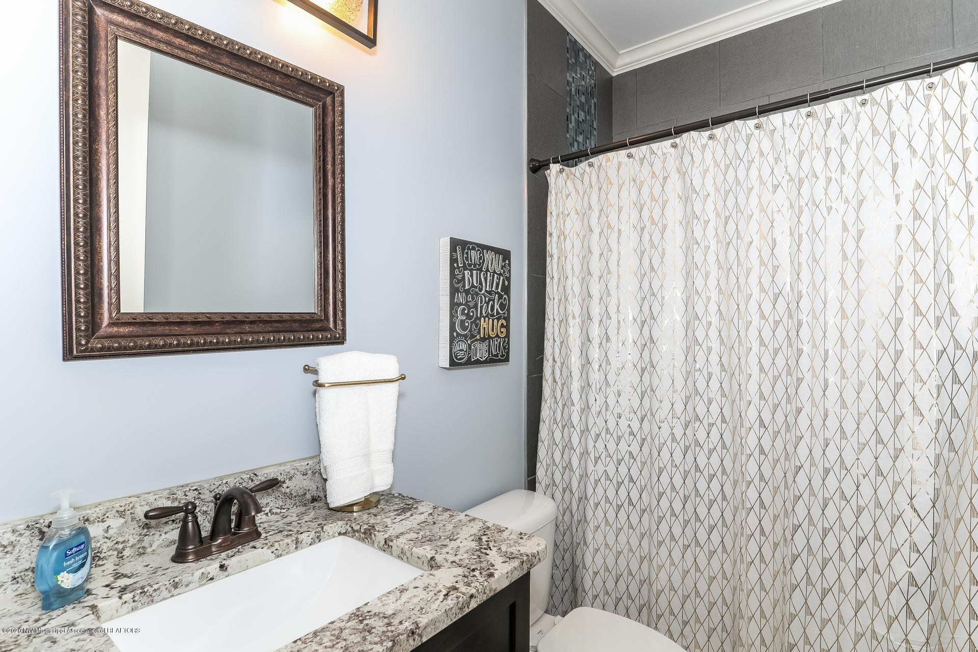2422 Ross Road Olive Branch, MS 38654 - Photo 18 of 20 019-photo-bathroom-6815699