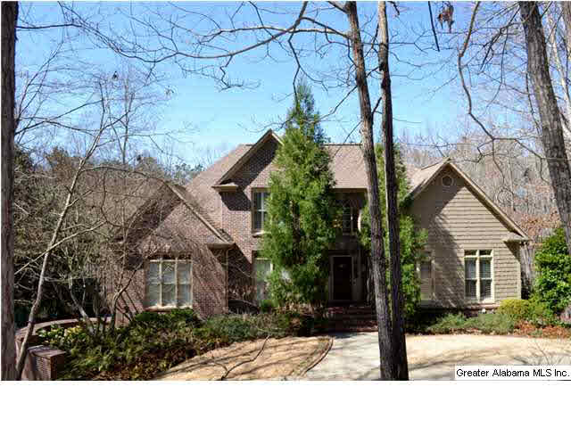 155 Weatherly Way Pelham, AL 35124 - Photo 1 of 26