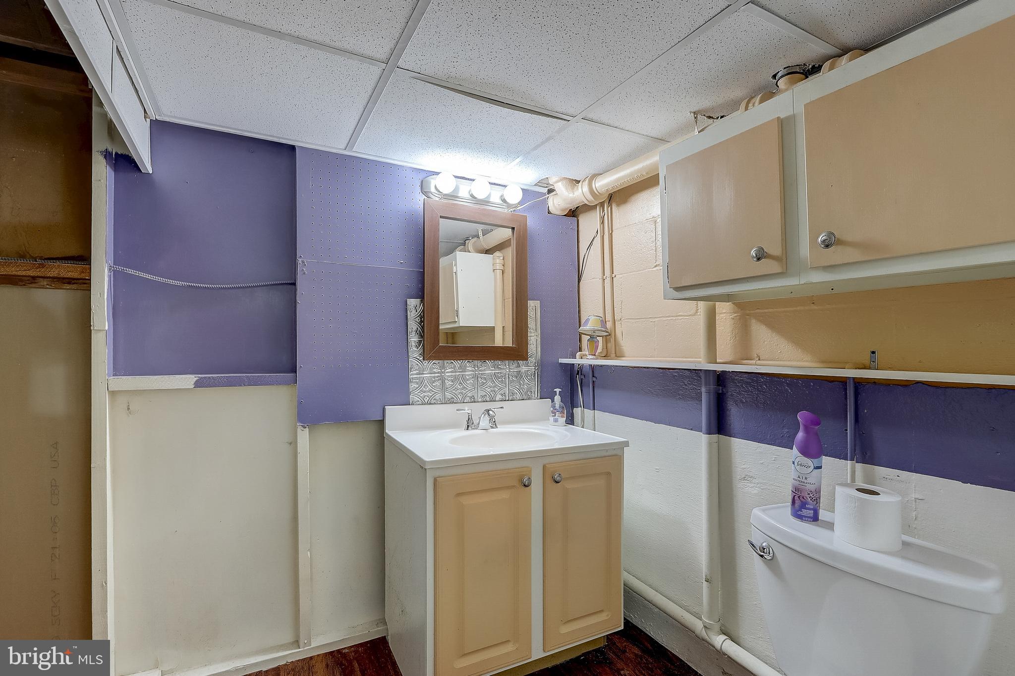 1238 Kendrick Road Baltimore, MD 21237 - Photo 25 of 31