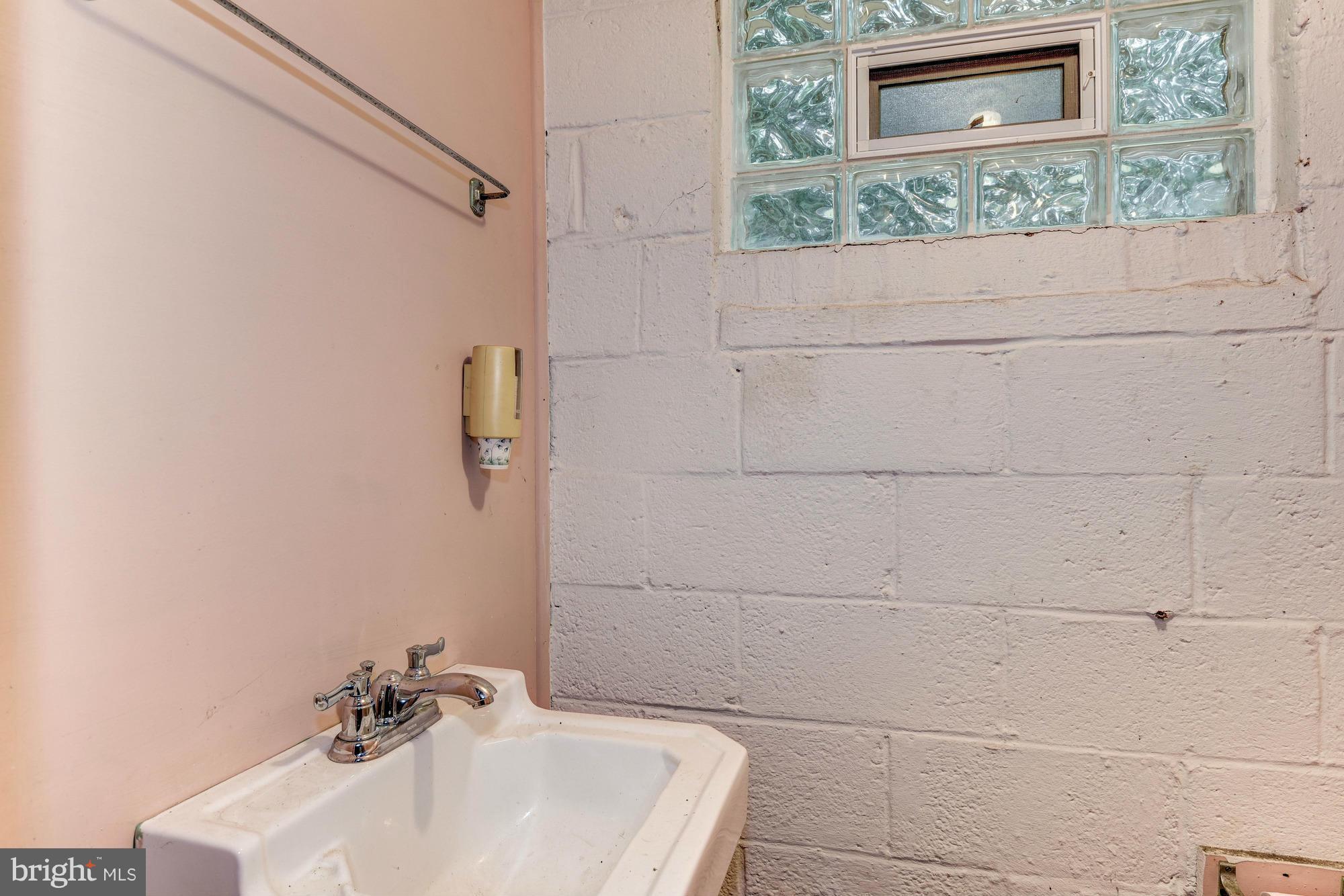 4208 Southend Road Rockville, MD 20853 - Photo 14 of 18 Bath