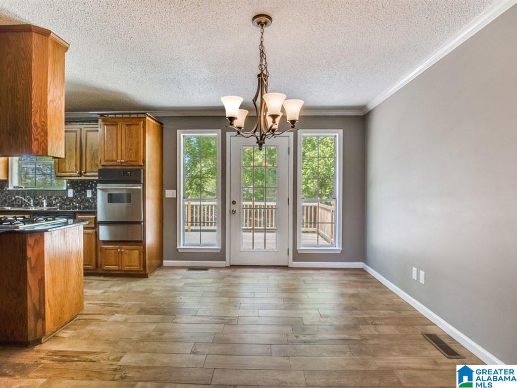 1254 4th Way Pleasant Grove, AL 35127 - Photo 18 of 25