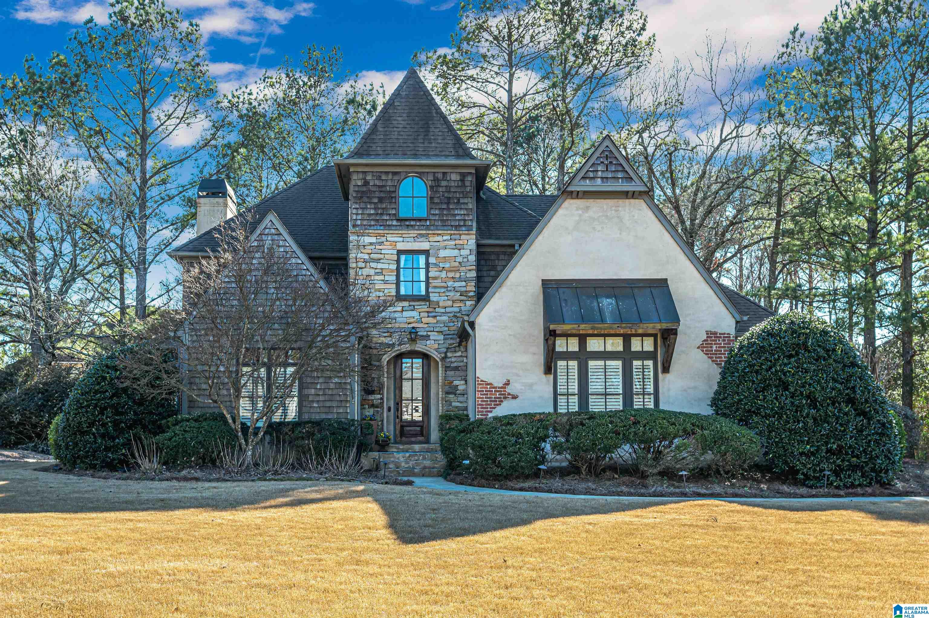 2036 King Stables Road Birmingham, AL 35242 - Photo 3 of 59