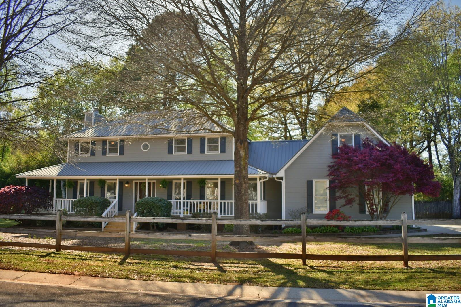 136 Cedar Rock Road Leeds, AL 35094 - Photo 60 of 63 Gallery Image 60