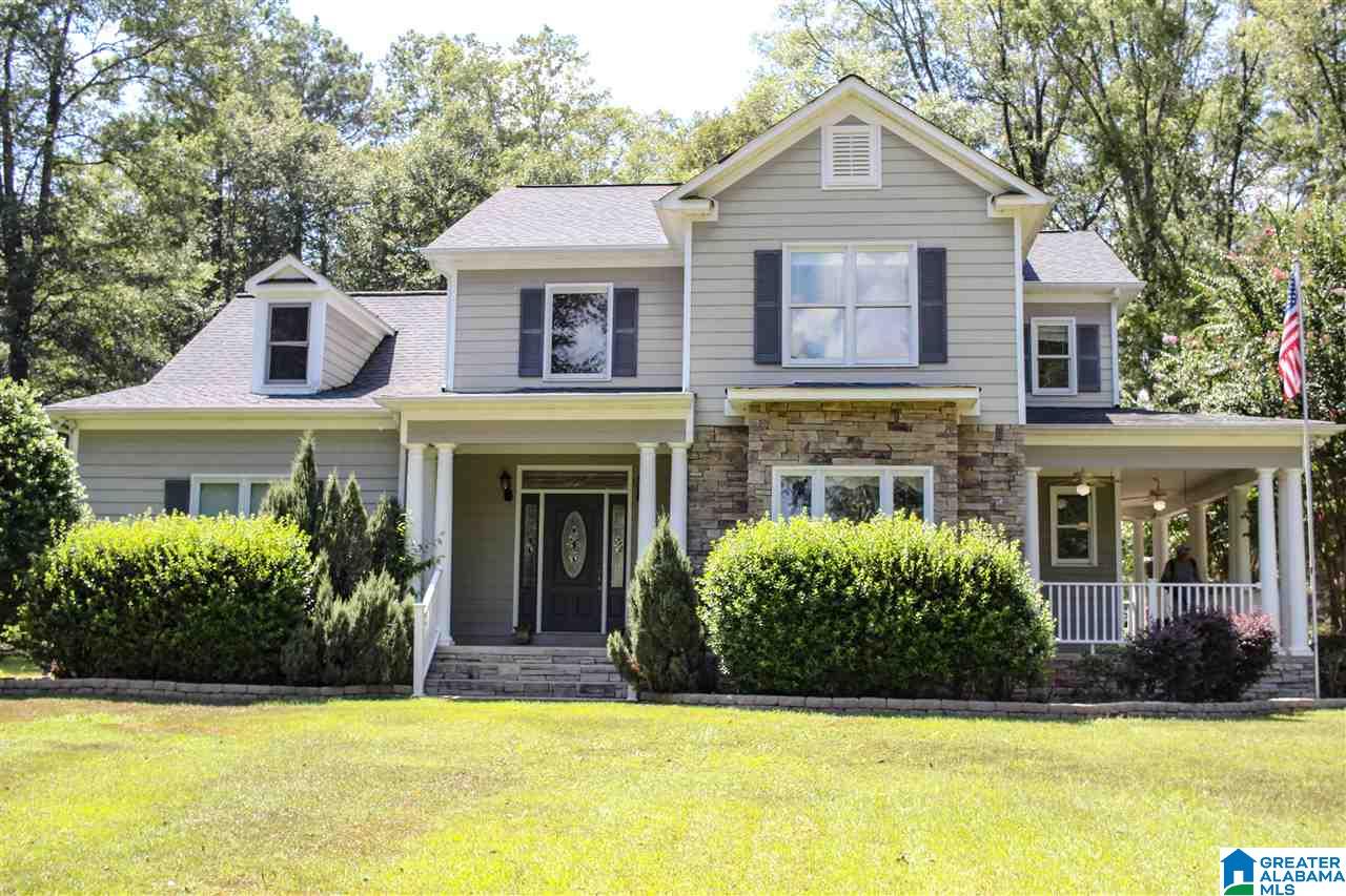 151 Henderson Road Lincoln, AL 35096 - Photo 1 of 47