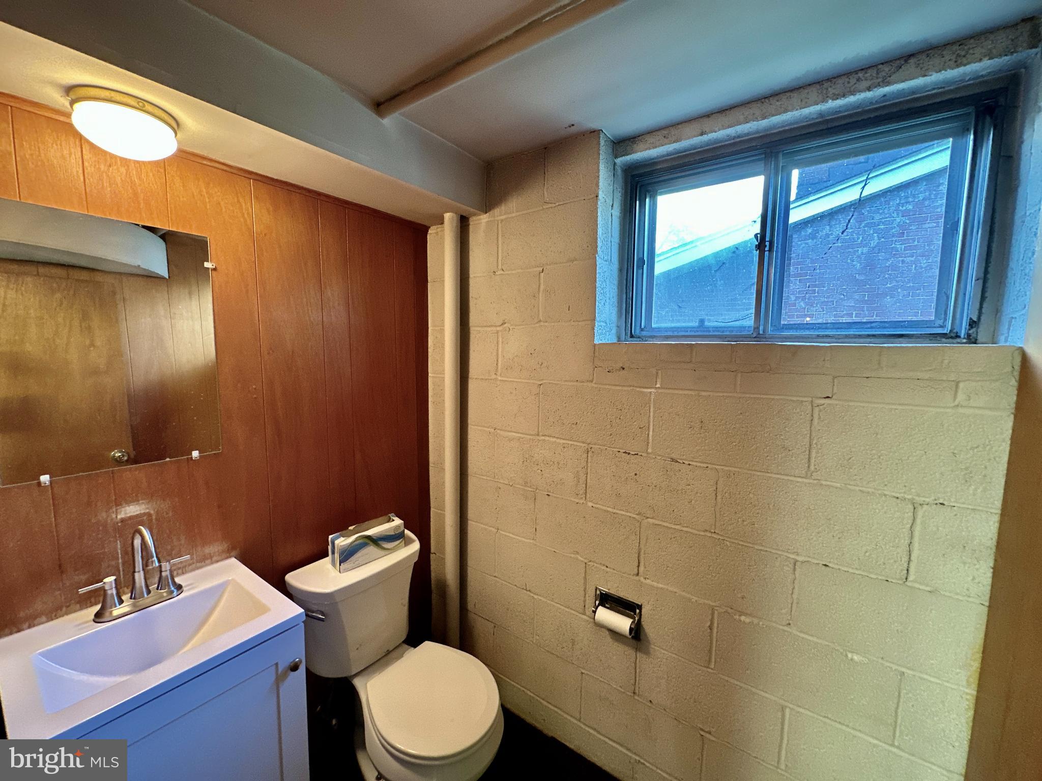 11106 Bybee Street Silver Spring, MD 20902 - Photo 27 of 33