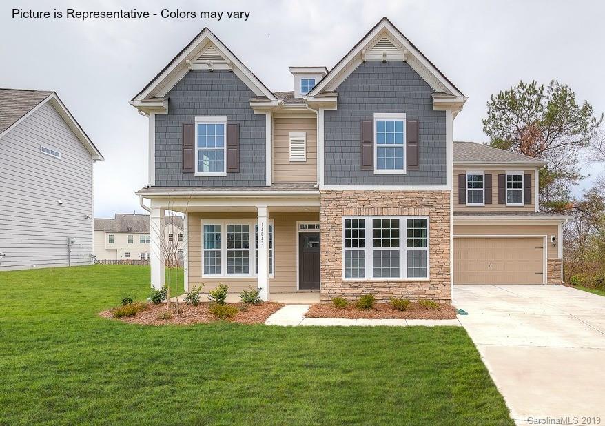 4048 Shadowbrook Road Waxhaw, NC 28173 - Photo 1 of 17 Gallery Image 1