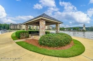 445 Marina Point Road, Unit A105 Dadeville, AL 36853 - Photo 43 of 50 Gallery Image 43