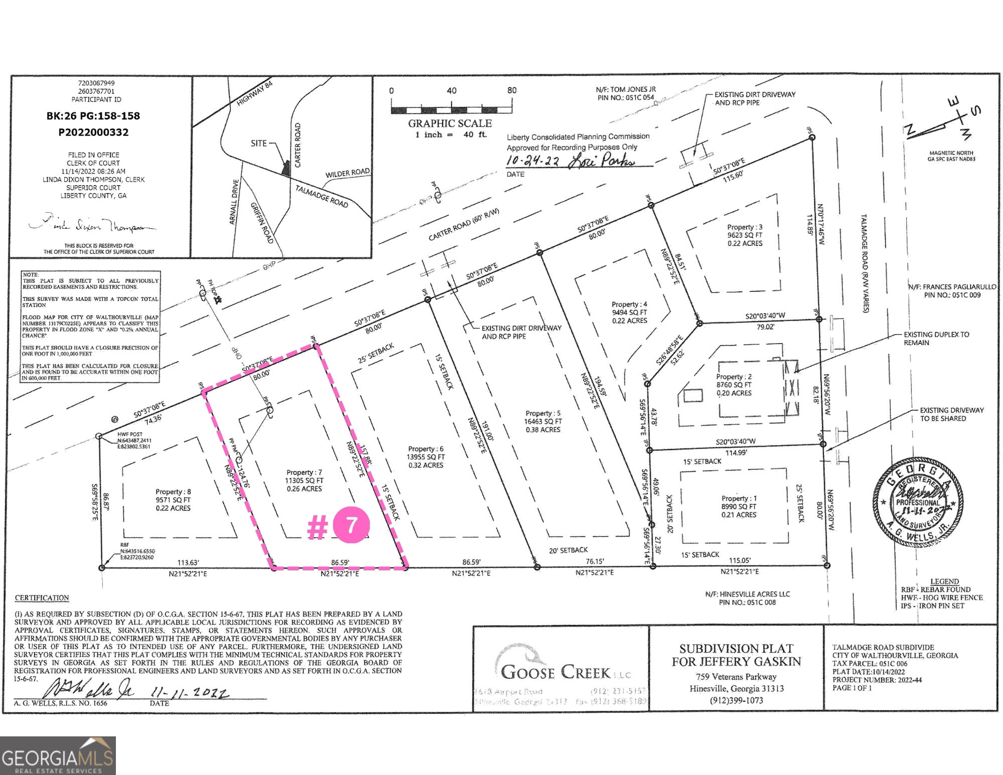 728 Talmadge Road Allenhurst, GA 31301 - Photo 19 of 20 Gallery Image 19
