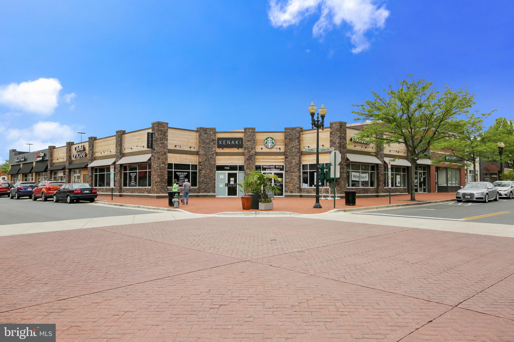 443 Tschiffely Square Road Gaithersburg, MD 20878 - Photo 28 of 43 Gallery Image 28