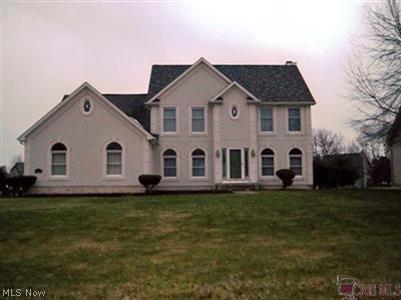2409 Hunters Ridge Youngstown, OH 44512 - Photo 1 of 1 Gallery Image 1