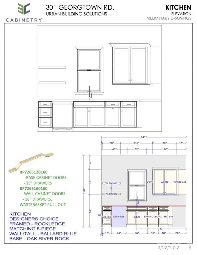301 Georgetown Road Raleigh, NC 27608 - Photo 16 of 77
