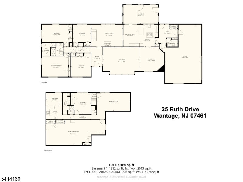 25 Ruth Drive Wantage, NJ 07461 - Photo 31 of 33