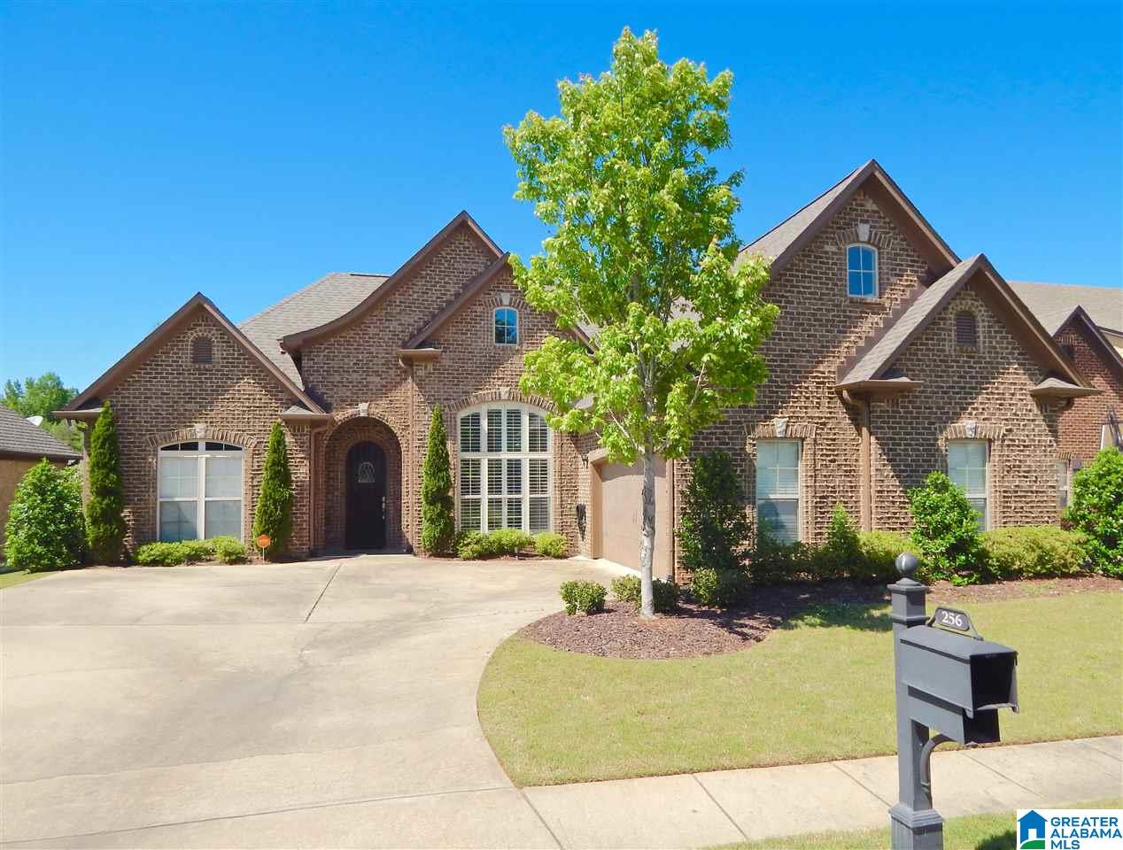 256 Strathaven Lane Pelham, AL 35124 - Photo 1 of 25