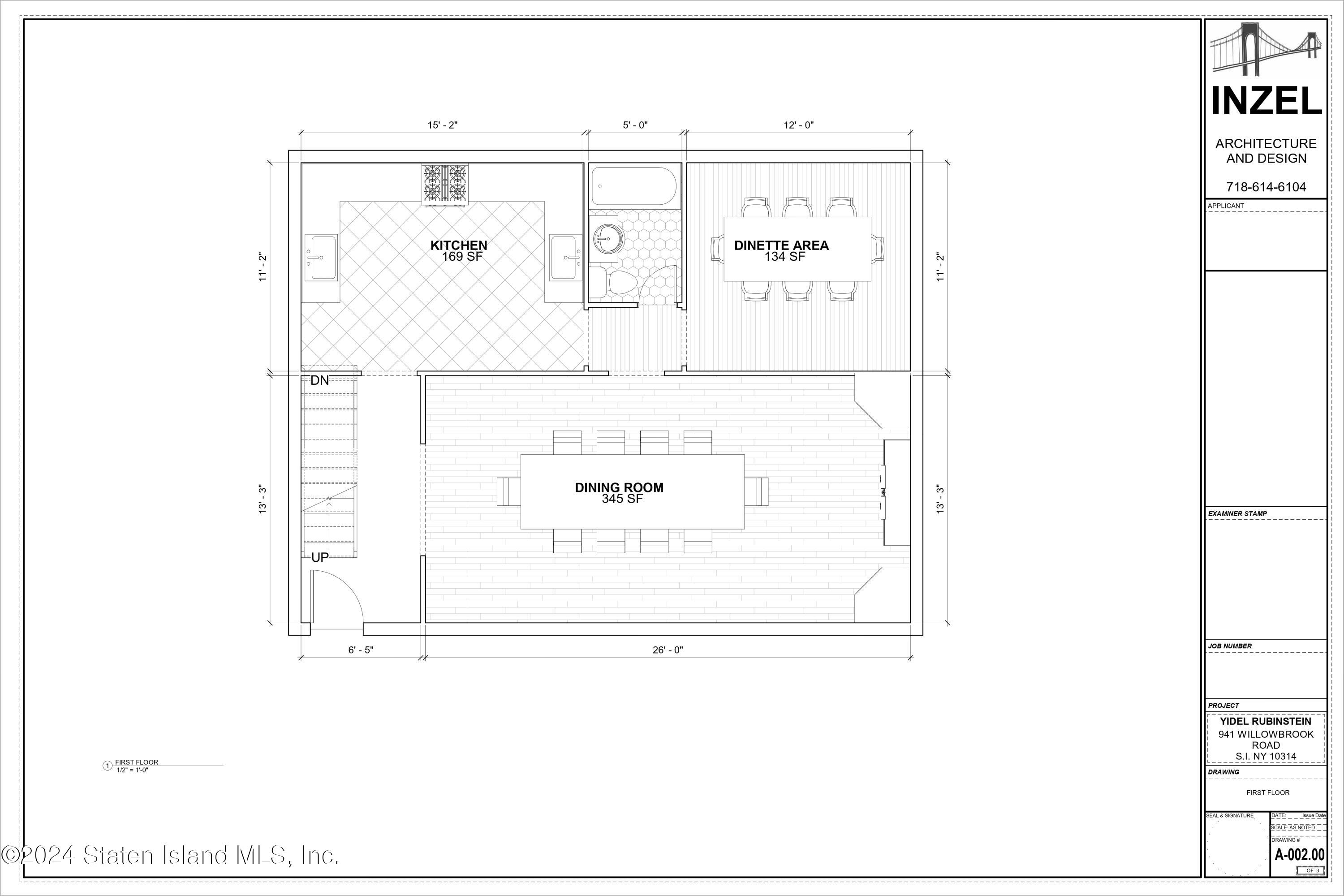 941 Willowbrook Road Staten Island, NY 10314 - Photo 15 of 16 plans 1