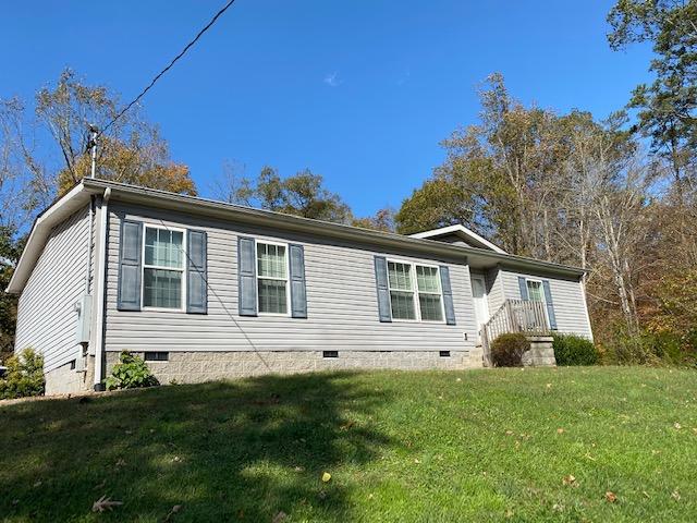 370 Satterfield Road Maynardville, TN 37807 - Photo 2 of 28 IMG_7356