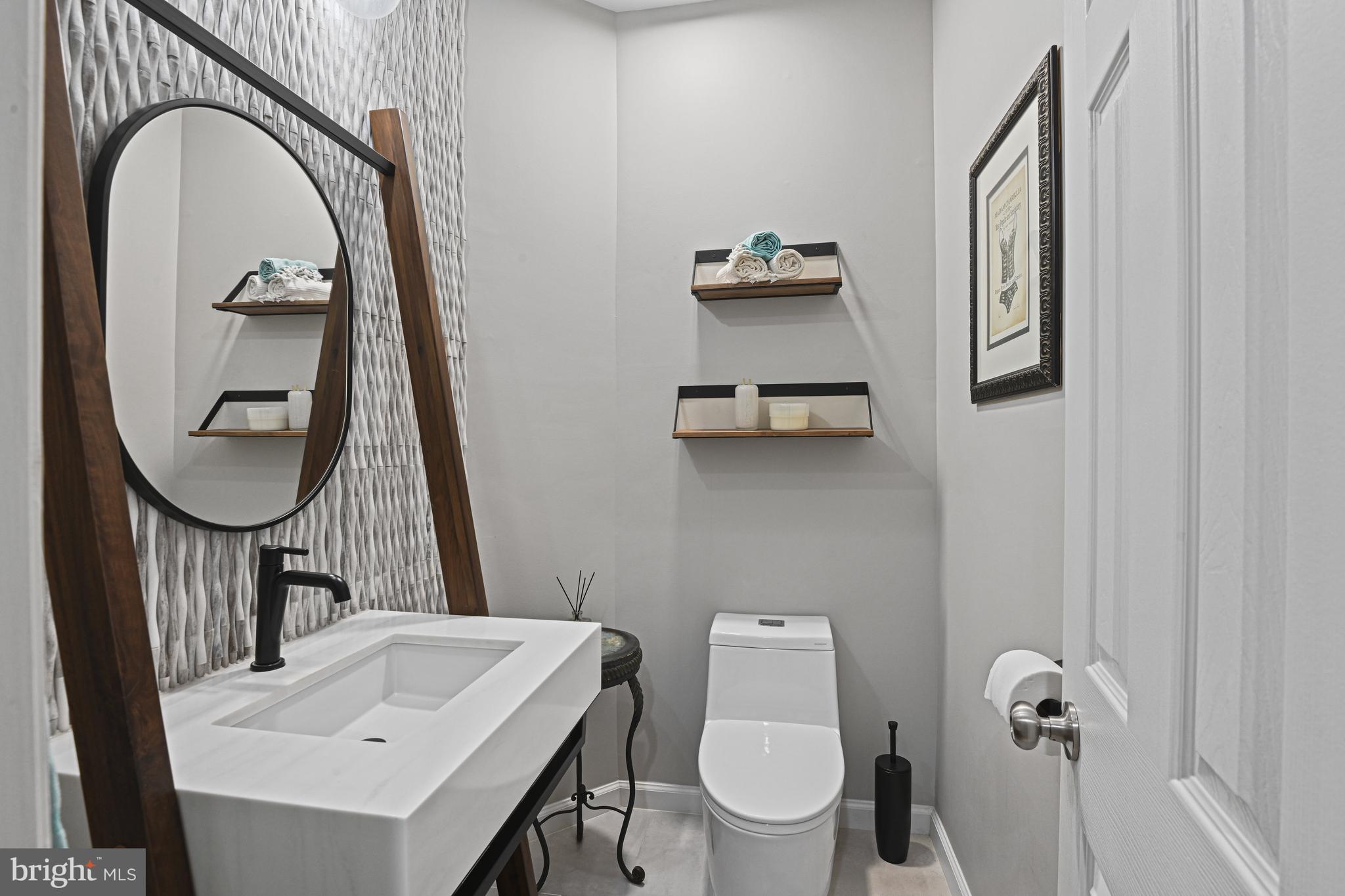 1978 Logan Manor Drive Reston, VA 20190 - Photo 31 of 42