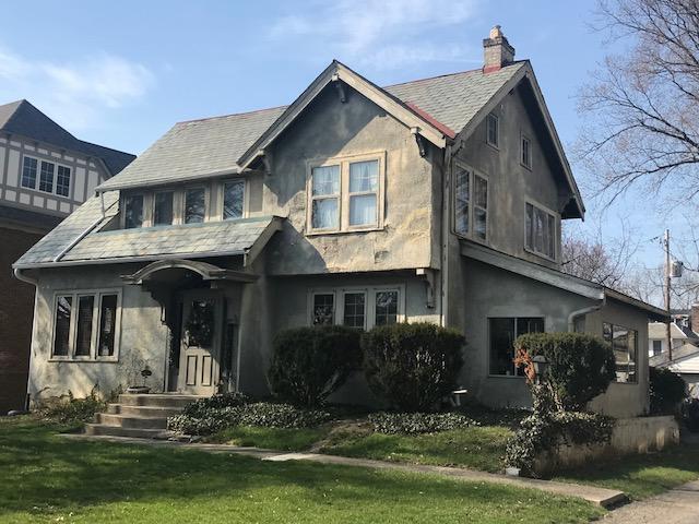 1952 Concord Road Columbus, OH 43212 - Photo 6 of 6