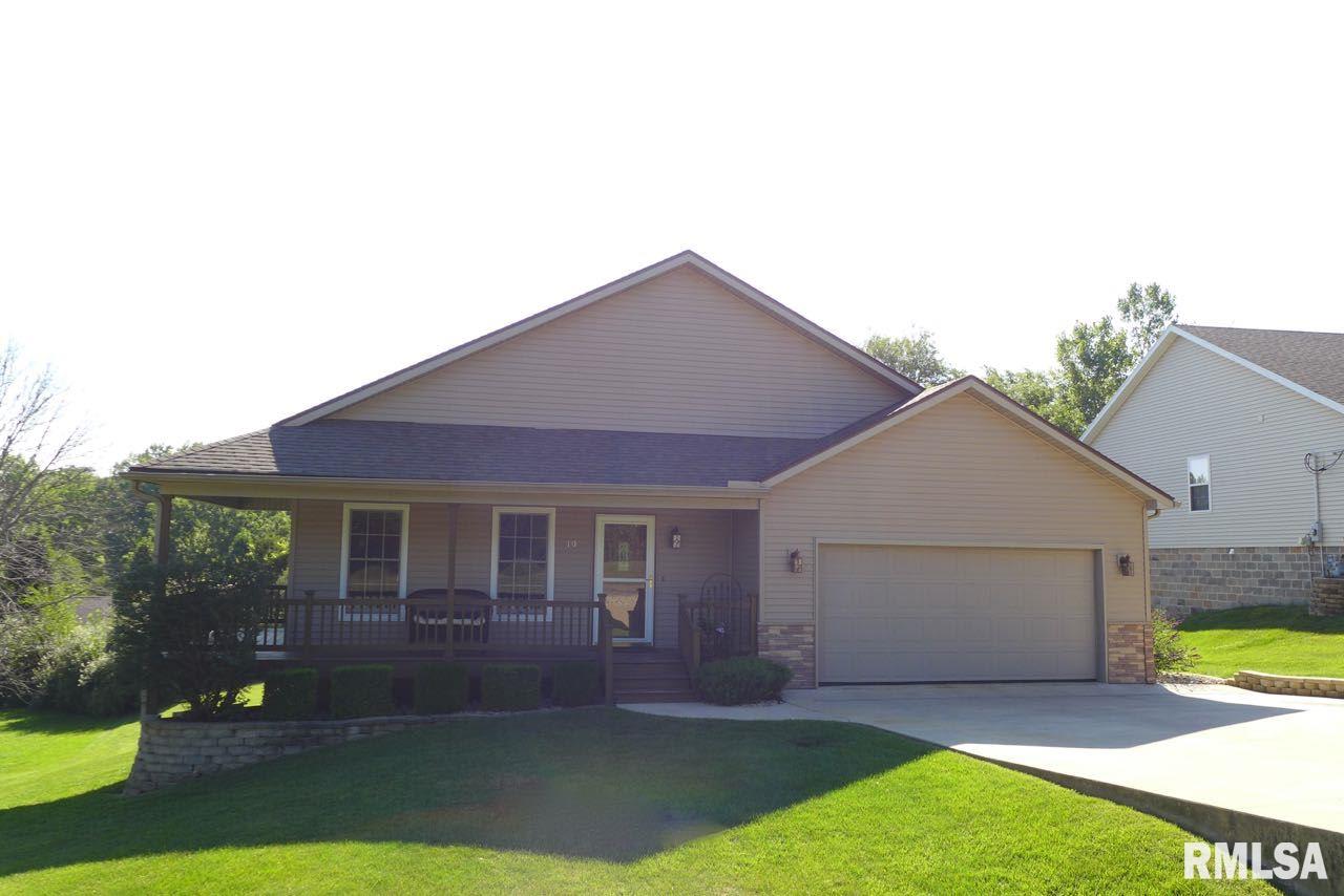 10 Greenbriar Road Mackinaw, IL 61755 - Photo 27 of 35