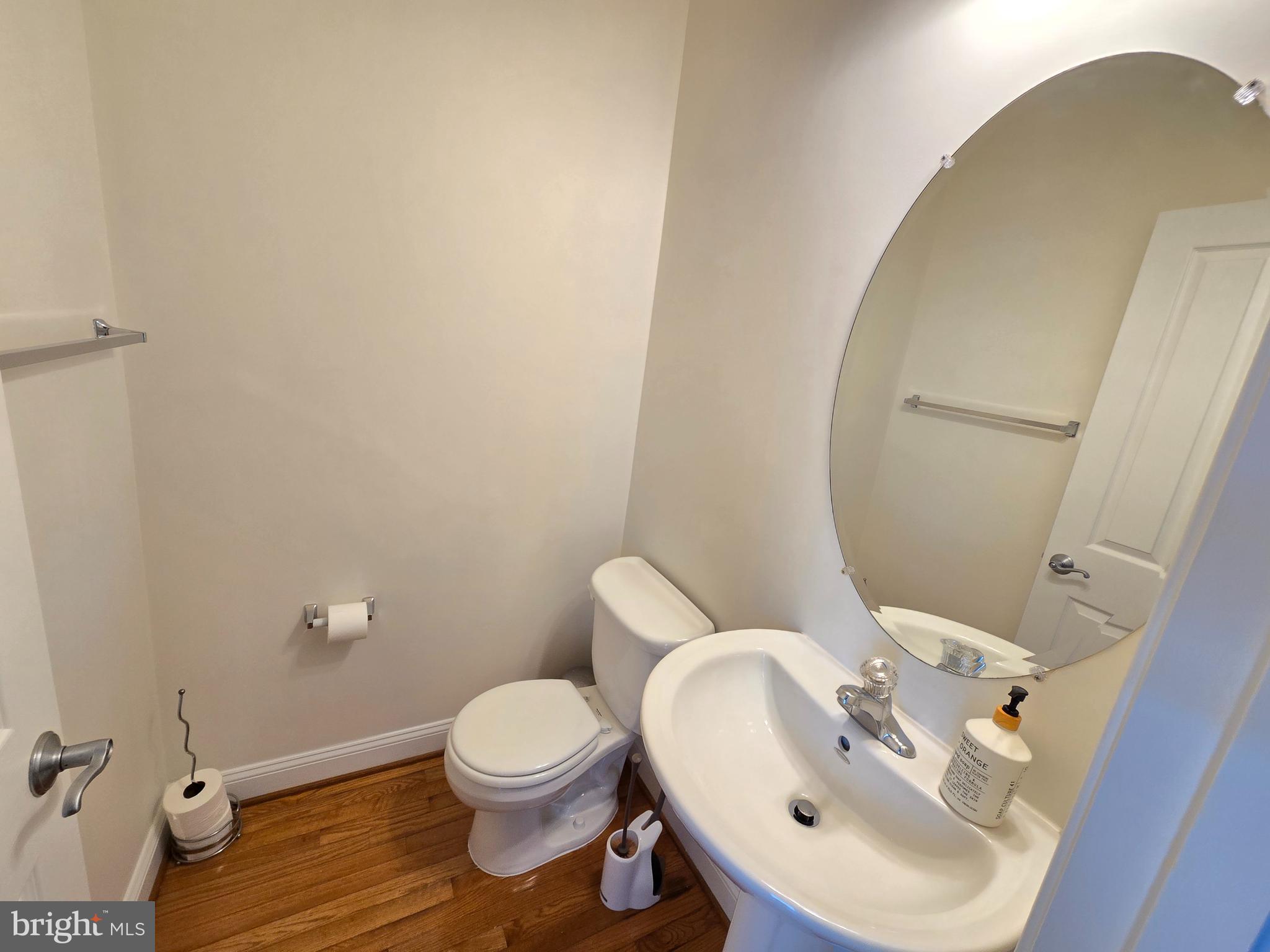 876 Ryan Street Baltimore, MD 21230 - Photo 13 of 50 Powder Room