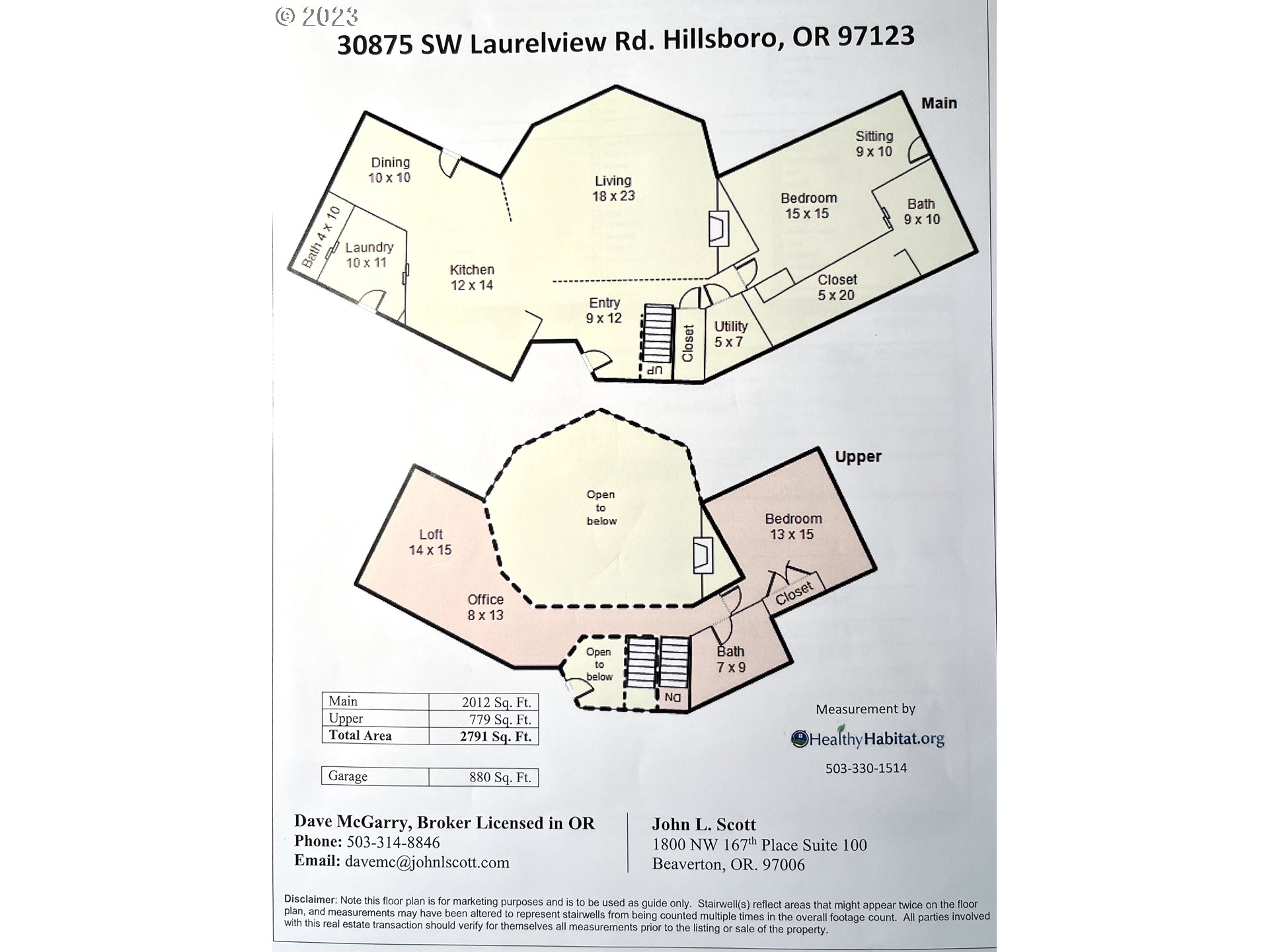 30875 Southwest Laurelview Road Hillsboro, OR 97123 - Photo 36 of 36 a picture of a park