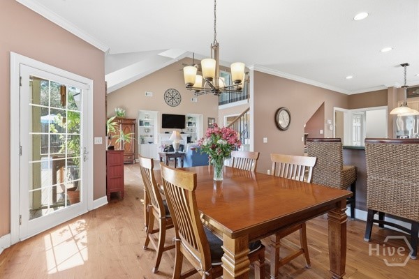 246 Oatland Island Road Savannah, GA 31410 - Photo 21 of 61