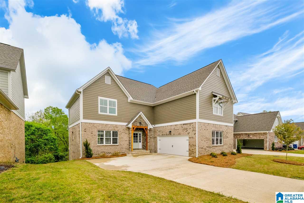 849 Madison Lane Helena, AL 35080 - Photo 3 of 44