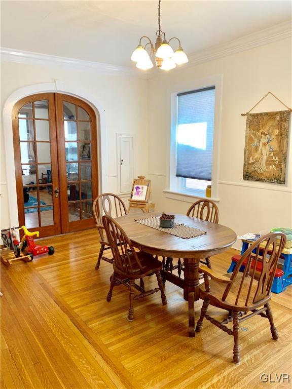 632 Main Street Slatington, PA 18080 - Photo 8 of 18 Gallery Image 8
