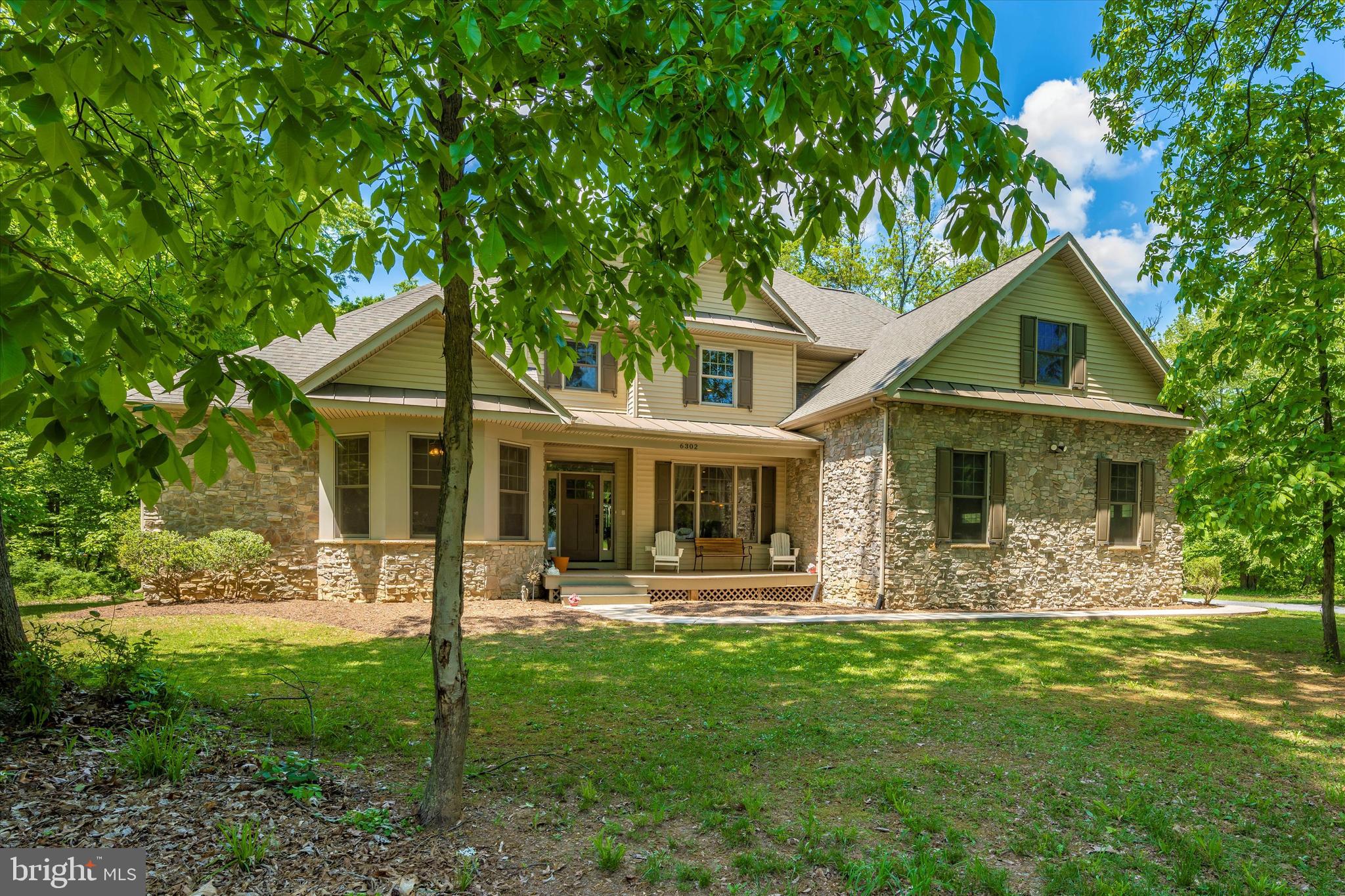 6302 Ford Road Frederick, MD 21702 - Photo 4 of 47