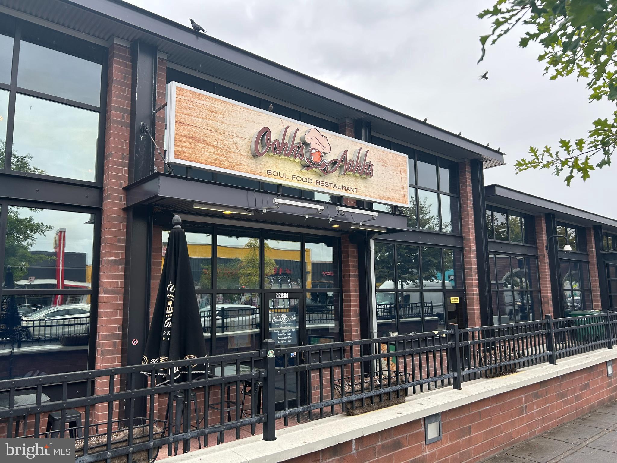 6425 14th Street Northwest, Unit B2 Washington, DC 20012 - Photo 41 of 53 a view of a porch with wooden floor