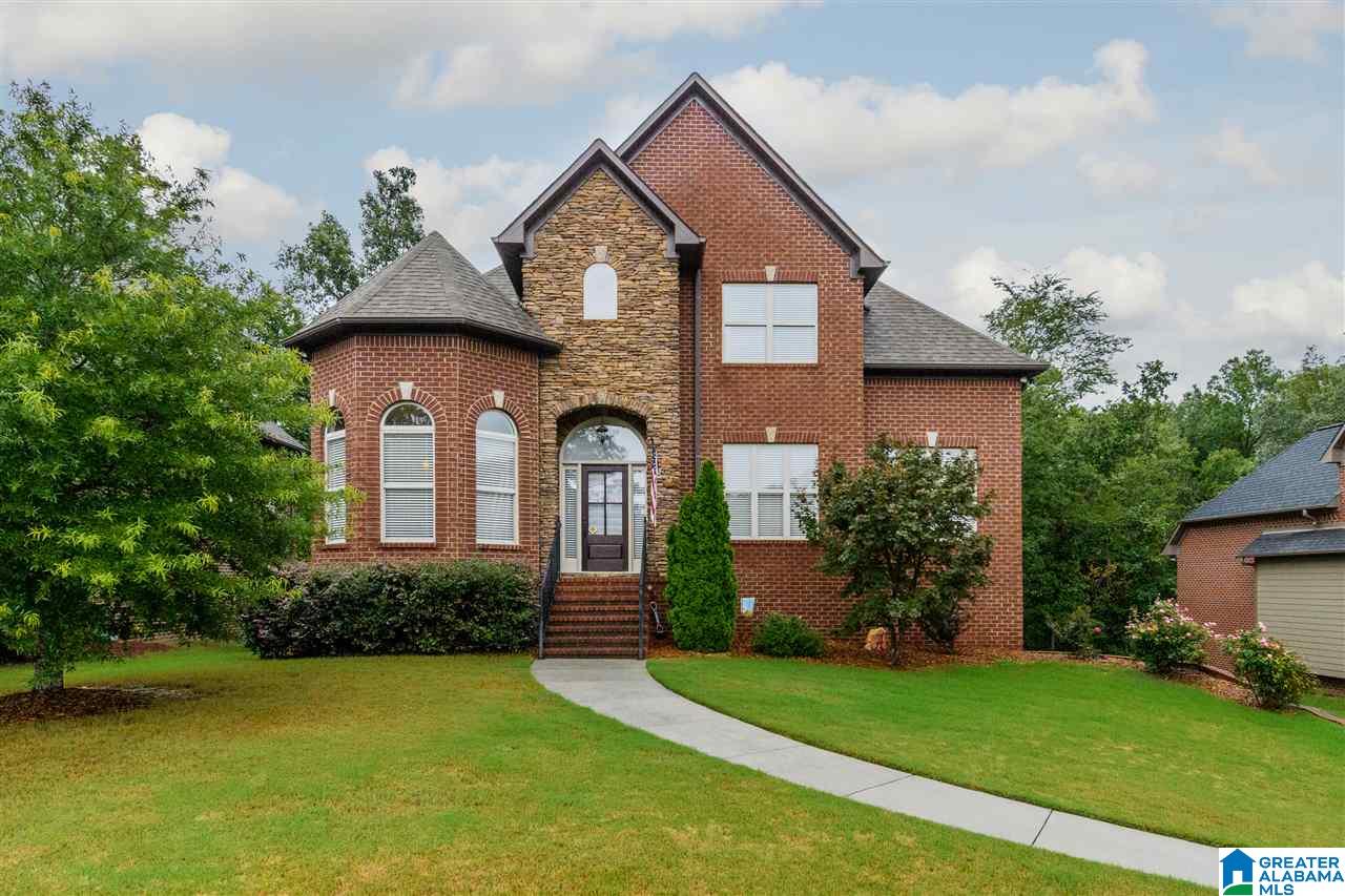 125 Widgeon Drive Alabaster, AL 35007 - Photo 1 of 41