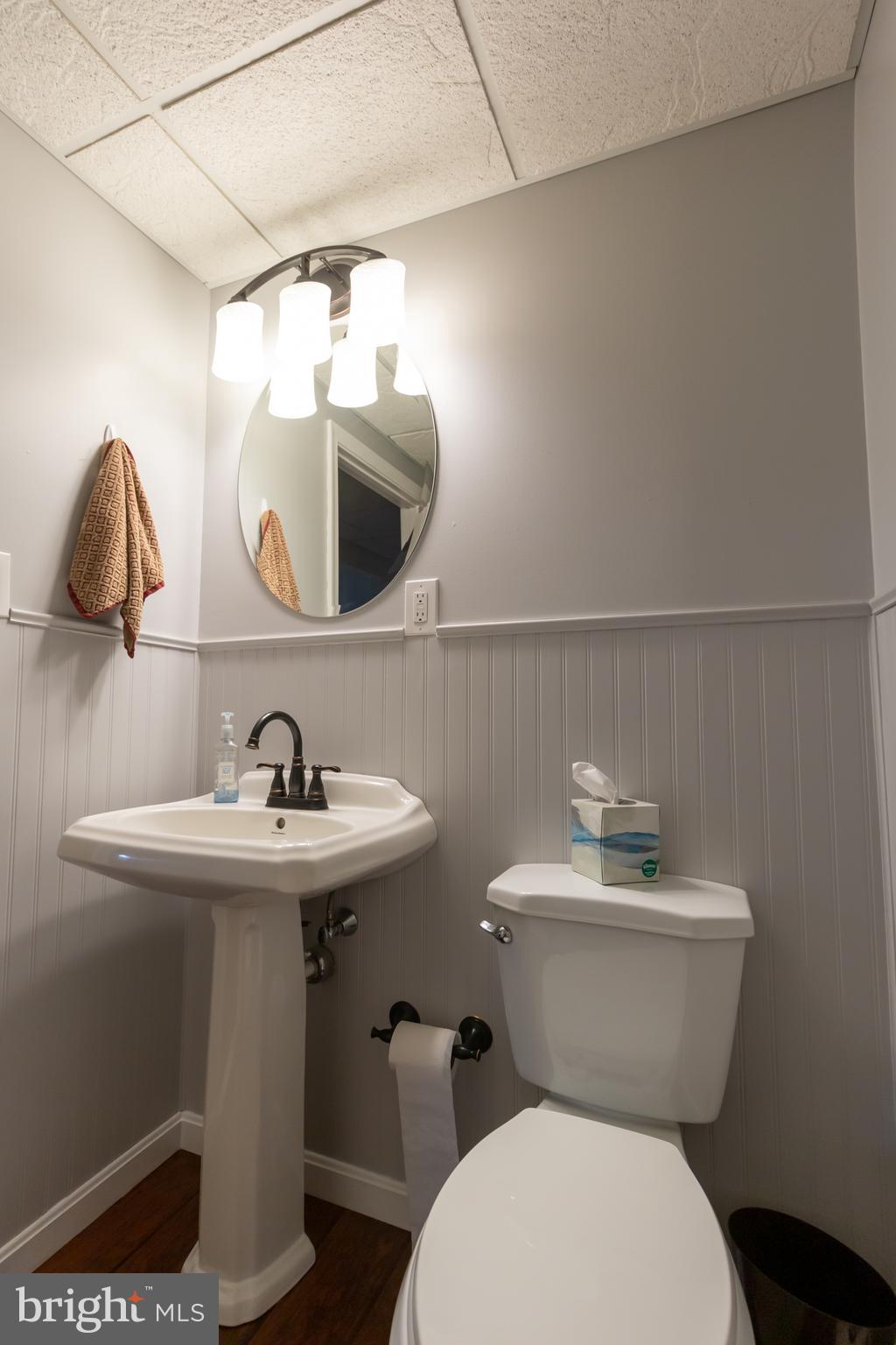 208 Homevale Road Reisterstown, MD 21136 - Photo 56 of 64 1/2 Bath