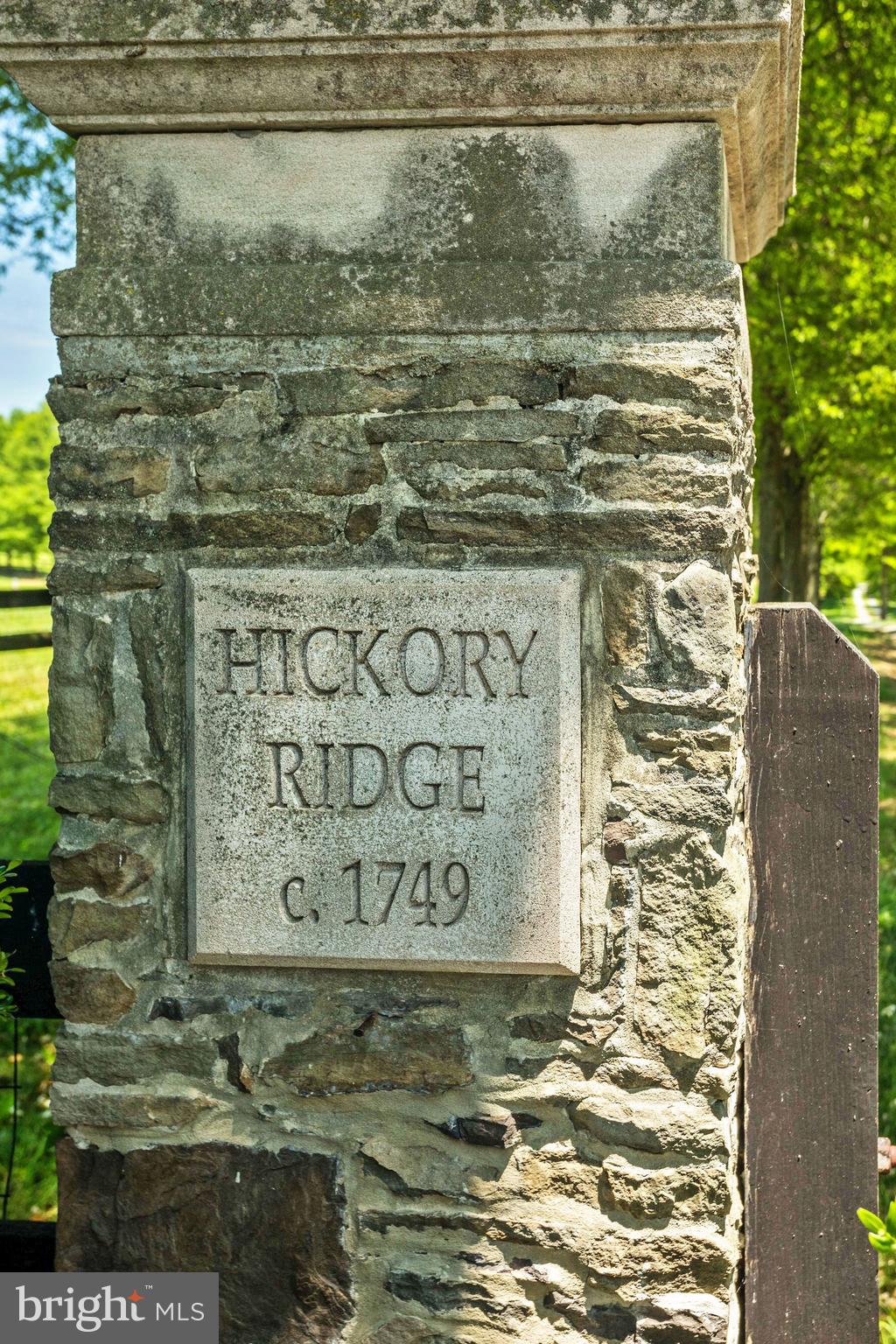 13032 Highland Road Highland, MD 20777 - Photo 4 of 114 Entrance Pillar