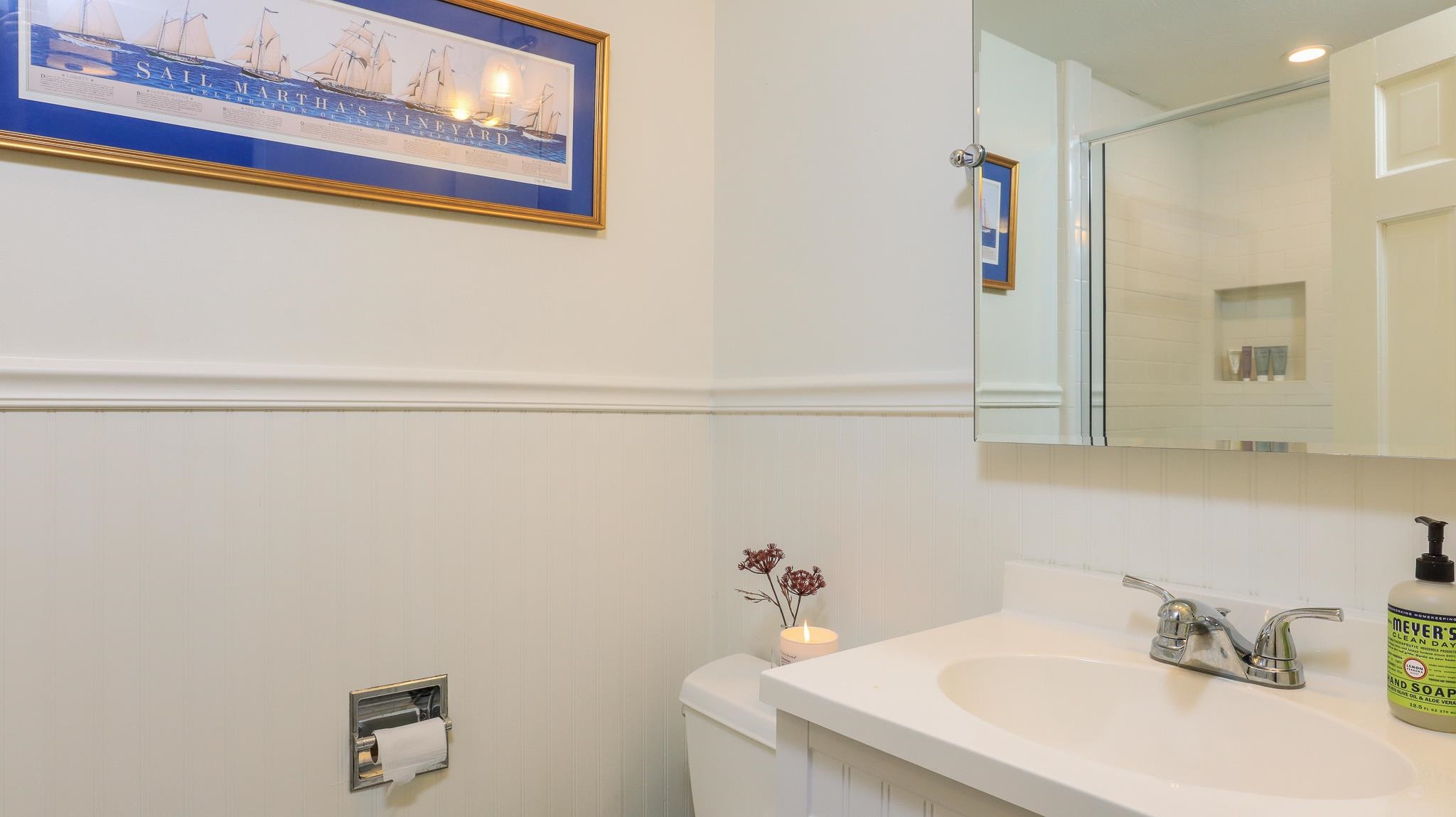 391 Wallace Road Bedford, NH 03110 - Photo 23 of 34 Gallery Image 23