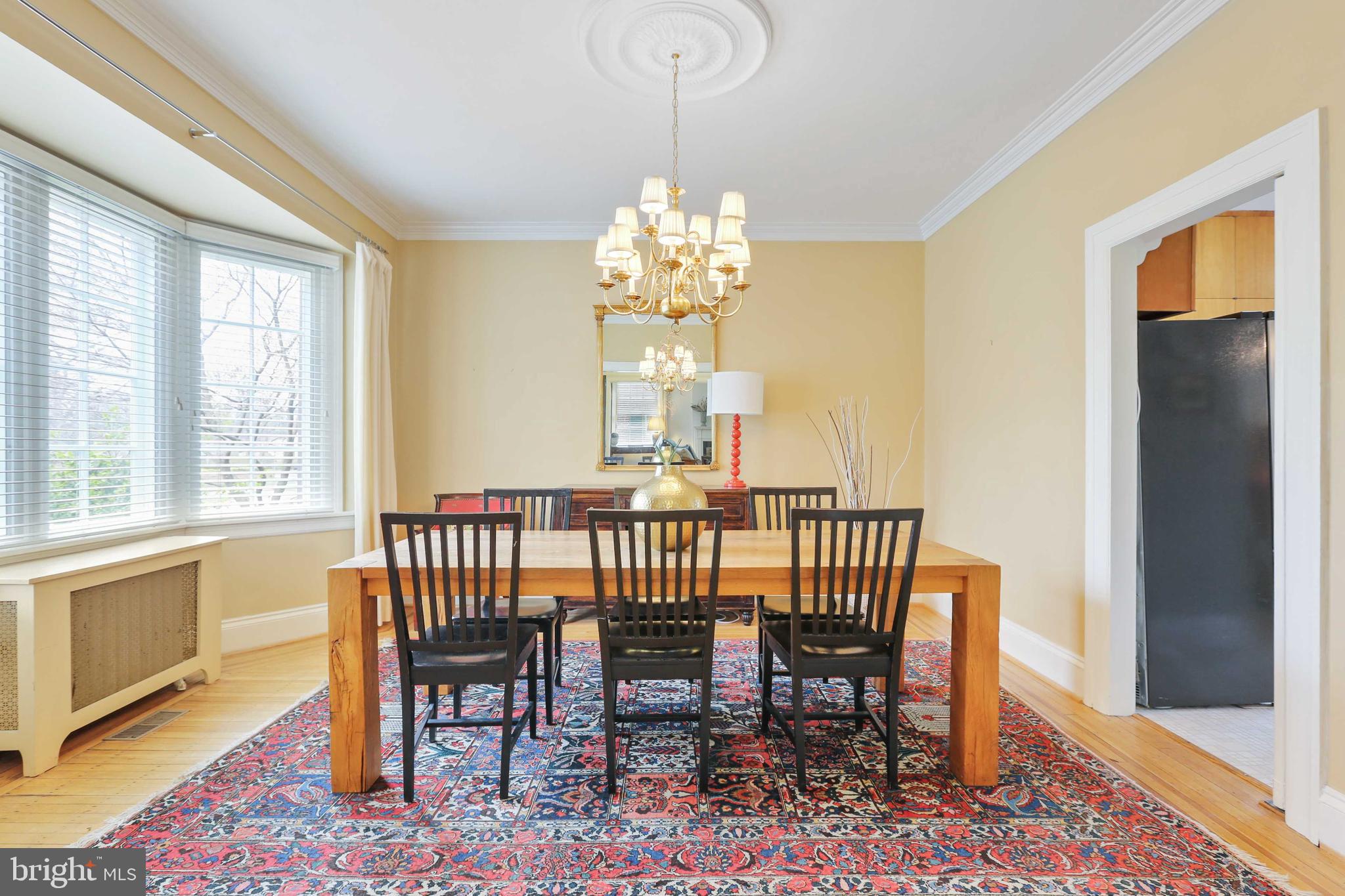 3929 Canterbury Road Baltimore, MD 21218 - Photo 13 of 46 Dining Room