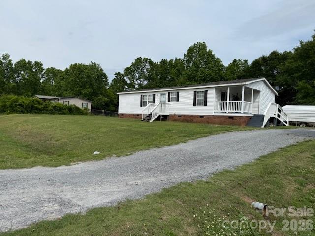 131 Davis Ridge Drive Shelby, NC 28152 - Photo 2 of 25