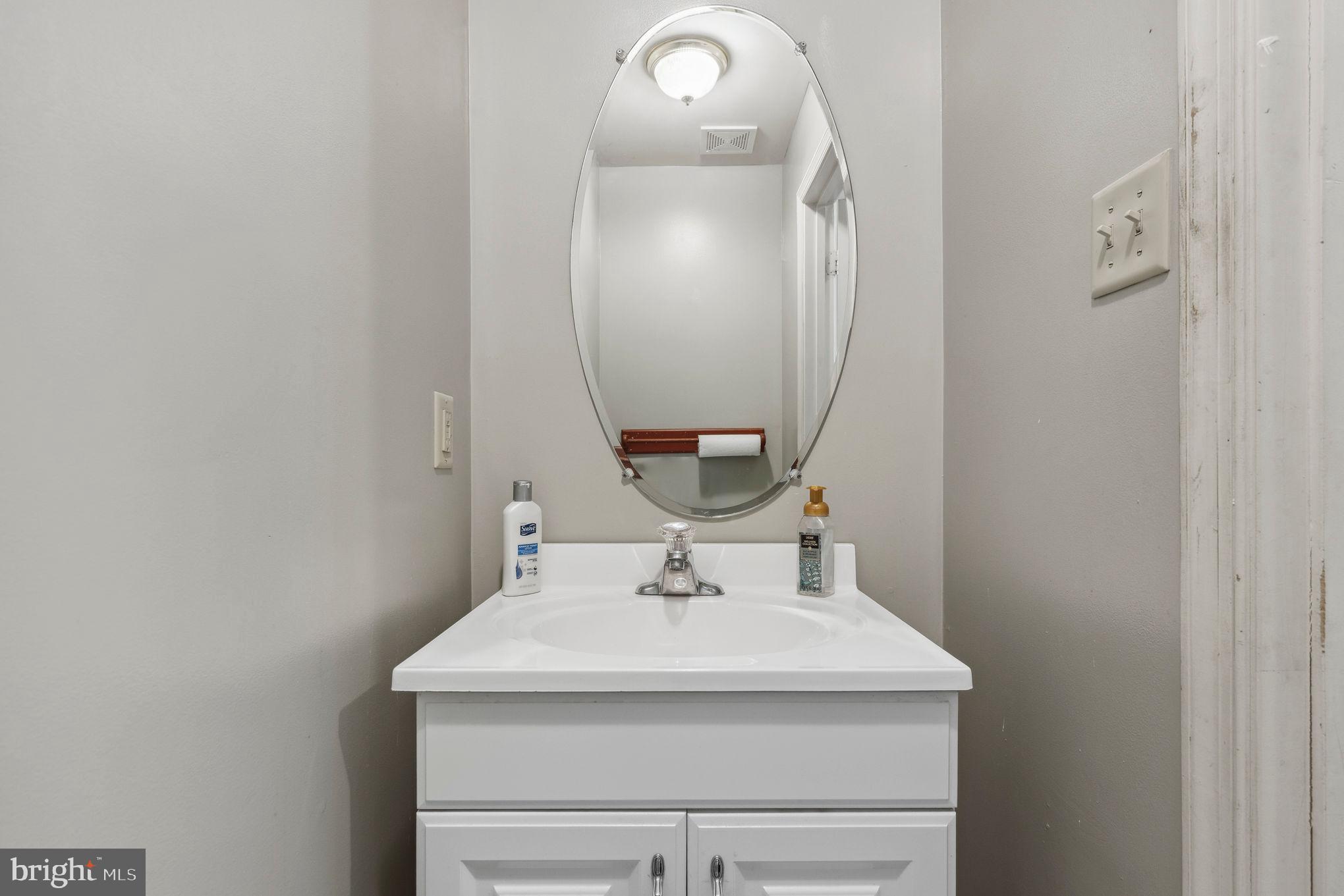 7525 Gum Spring Road Baltimore, MD 21237 - Photo 12 of 25