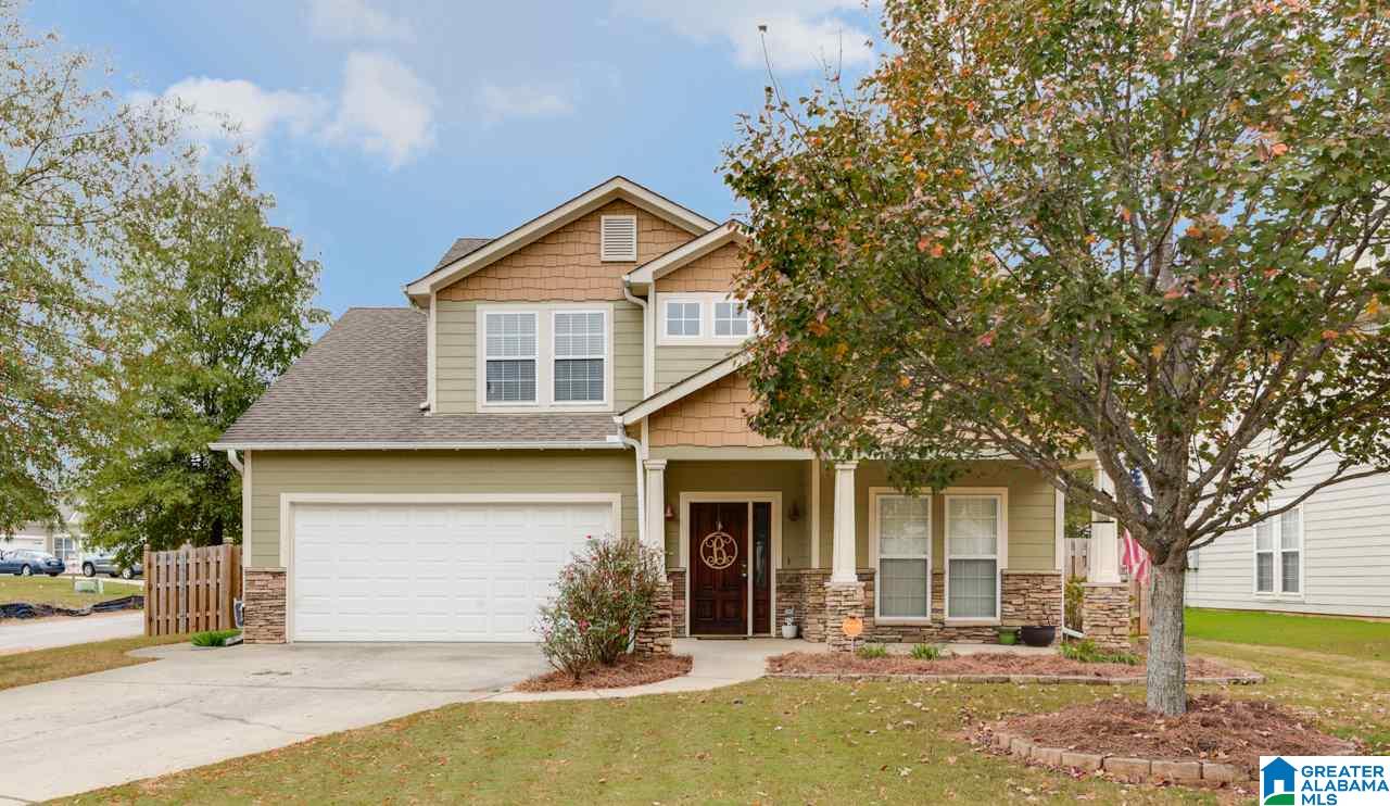 110 King Richards Way Calera, AL 35040 - Photo 1 of 40